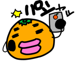 orange2017 sticker #14878221