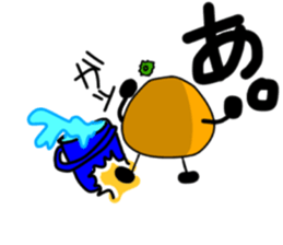 orange2017 sticker #14878226