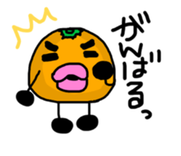 orange2017 sticker #14878227