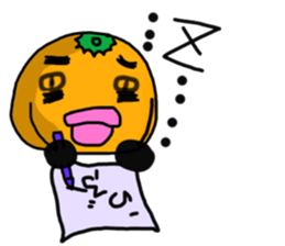 orange2017 sticker #14878230