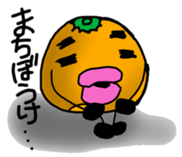 orange2017 sticker #14878232