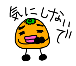 orange2017 sticker #14878234