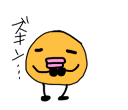 orange2017 sticker #14878235