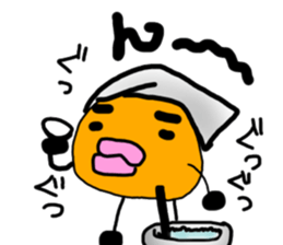 orange2017 sticker #14878237