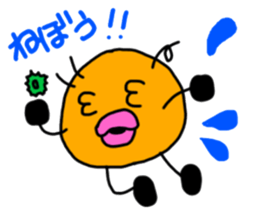 orange2017 sticker #14878239