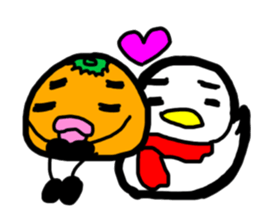 orange2017 sticker #14878243