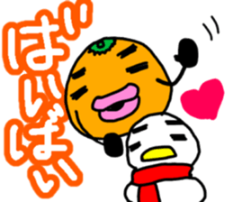 orange2017 sticker #14878245