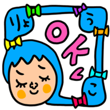 Many set ryouko sticker #14878258