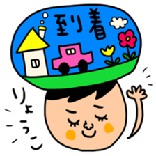 Many set ryouko sticker #14878268