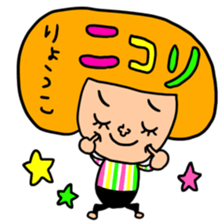 Many set ryouko sticker #14878278