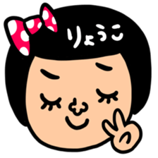 Many set ryouko sticker #14878281