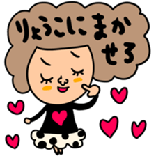 Many set ryouko sticker #14878283