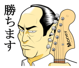 Japan Money Worship Party vol.8 sticker #14878329