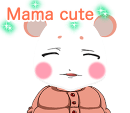 Lovely Lovely Baby Panda English sticker #14878360