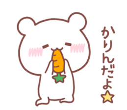 KARIN STICKER sticker #14878483