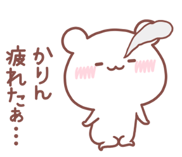 KARIN STICKER sticker #14878514