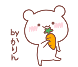 KARIN STICKER sticker #14878516