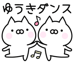 Pretty Cat "Yuuki" sticker #14878529