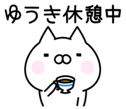Pretty Cat "Yuuki" sticker #14878541