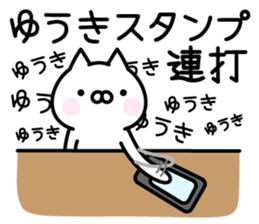 Pretty Cat "Yuuki" sticker #14878548