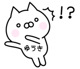 Pretty Cat "Yuuki" sticker #14878553