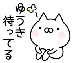 Pretty Cat "Yuuki" sticker #14878556