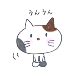 Everyday Missing Miki cat in love 2 sticker #14878598