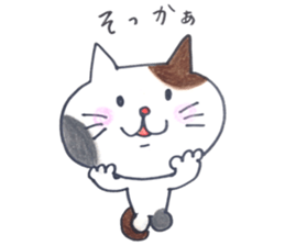 Everyday Missing Miki cat in love 2 sticker #14878599