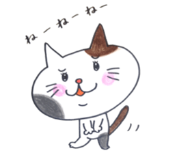 Everyday Missing Miki cat in love 2 sticker #14878613