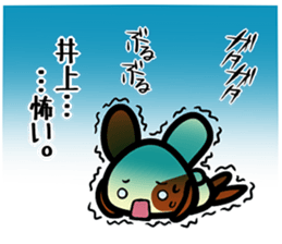 Sticker for INOUE's uses sticker #14878692