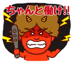 Daily life of Hiroshi sticker #14878763