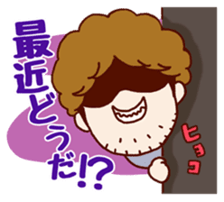 Daily life of Hiroshi sticker #14878766