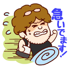 Daily life of Hiroshi sticker #14878767