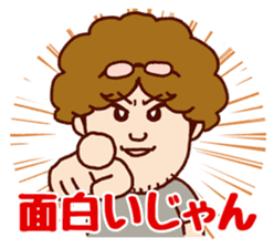 Daily life of Hiroshi sticker #14878771