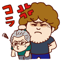 Daily life of Hiroshi sticker #14878776