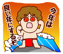Daily life of Hiroshi sticker #14878778