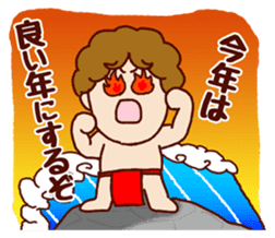 Daily life of Hiroshi sticker #14878778