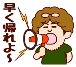 Daily life of Hiroshi sticker #14878788