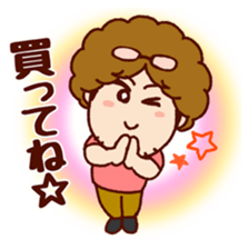 Daily life of Hiroshi sticker #14878794