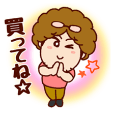 Daily life of Hiroshi sticker #14878794