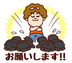 Daily life of Hiroshi sticker #14878796