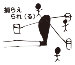 step sticker #14878808