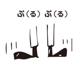 step sticker #14878829