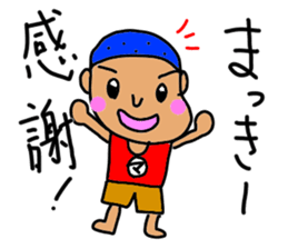 Makki-s stickers sticker #14878855