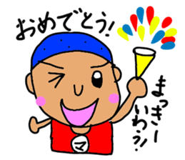 Makki-s stickers sticker #14878856