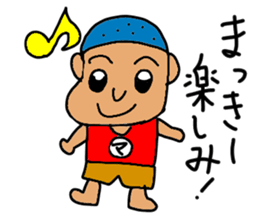 Makki-s stickers sticker #14878860