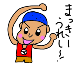 Makki-s stickers sticker #14878861