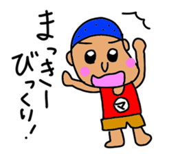 Makki-s stickers sticker #14878862