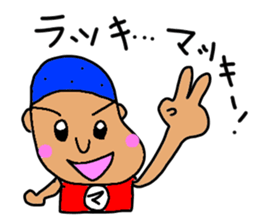 Makki-s stickers sticker #14878865