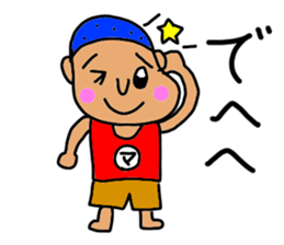 Makki-s stickers sticker #14878869